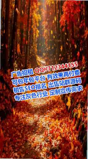 潜江卵妹服装公司